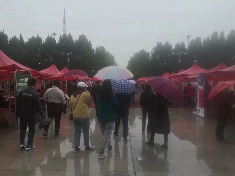 “雨中求賢，職等你來”農(nóng)達生化參加中牟縣招才引智人才招聘會(圖3)