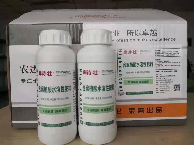 草莓著色不良？原因到底為何？又該如何避免？(圖2)