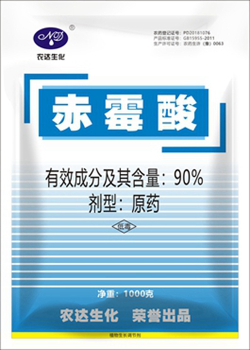 原料或迎反彈、市場(chǎng)情緒不高，下一步何去何從？(圖1)