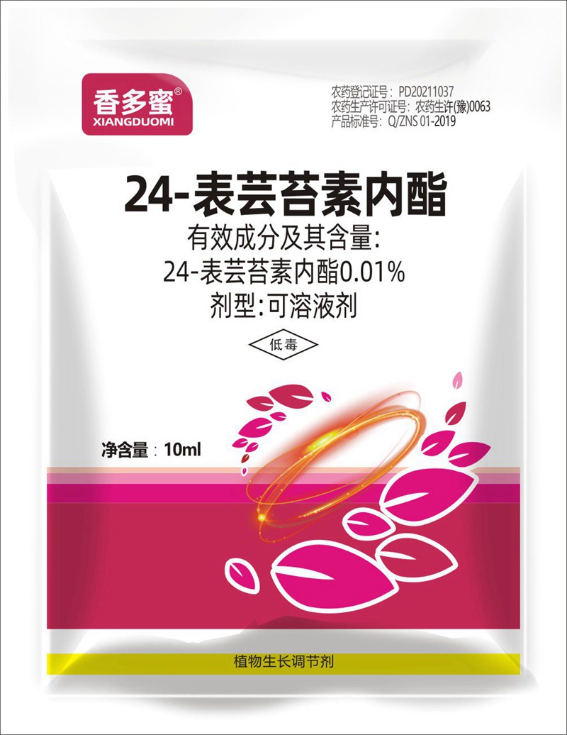 小麥灌漿期如何管理？(圖2)