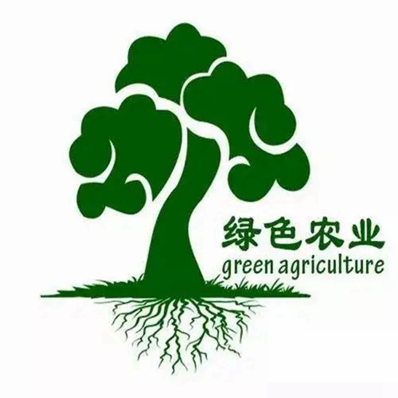 繼續(xù)支持推進綠色高質(zhì)量農(nóng)藥研發(fā)、推廣(圖1)