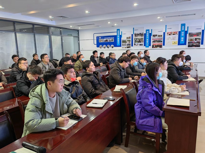 學習不斷，進步不止——農(nóng)達開展農(nóng)藥登記知識培訓(圖4)