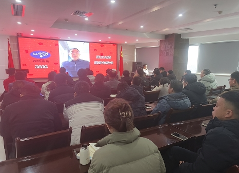農(nóng)達生化，開工大吉！(圖1)
