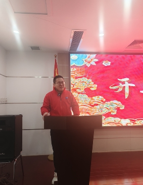 農(nóng)達生化，開工大吉！(圖3)