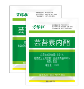 暴雨過(guò)后，應(yīng)做好這些事！(圖3)