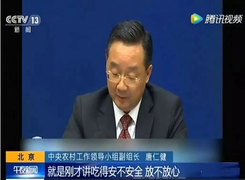 2021年，農(nóng)業(yè)或?qū)⒂瓉?lái)新的改革浪潮！(圖1)